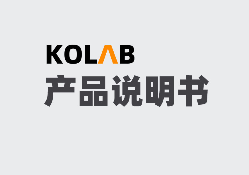 卡爾費(fèi)休水分測(cè)定儀 KX-3000/3008 說(shuō)明書